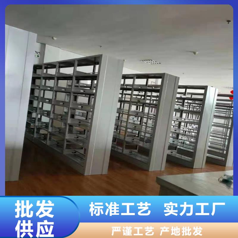 钢木书架可定制