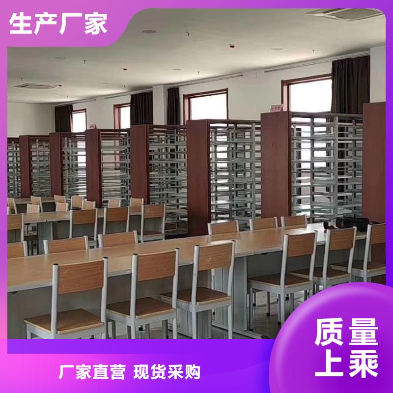 双面书柜家用学校图书馆