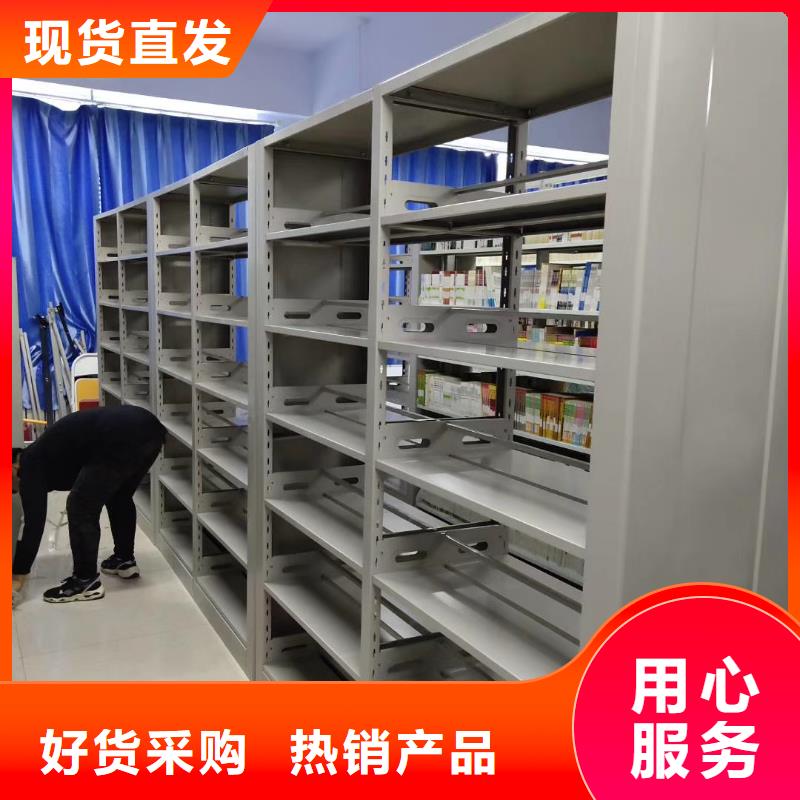 双面书柜批发价