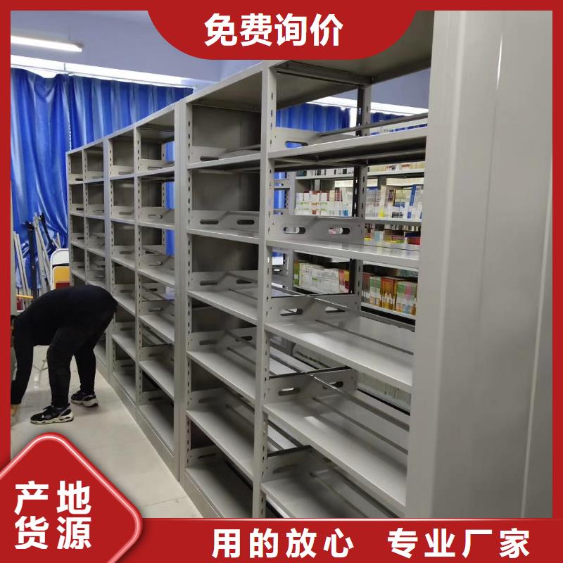 多层落地架批发价