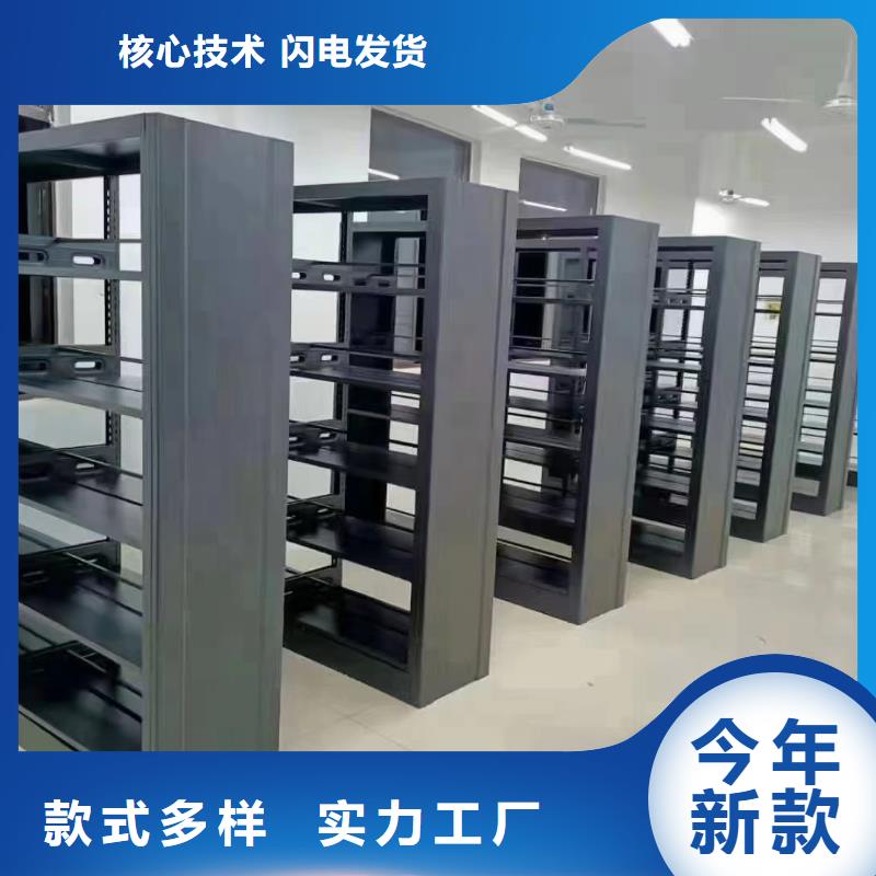 图书馆双面书架畅销全国