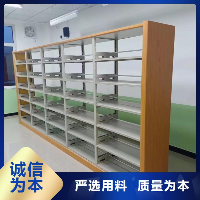 双面书柜家用学校图书馆
