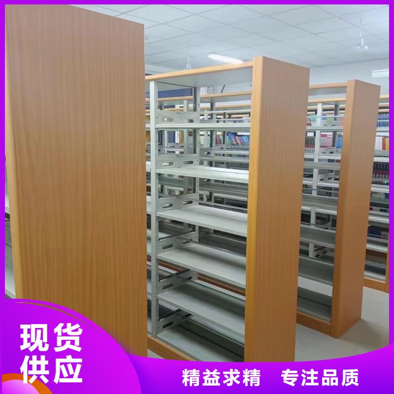 落地置物架家用学校图书馆