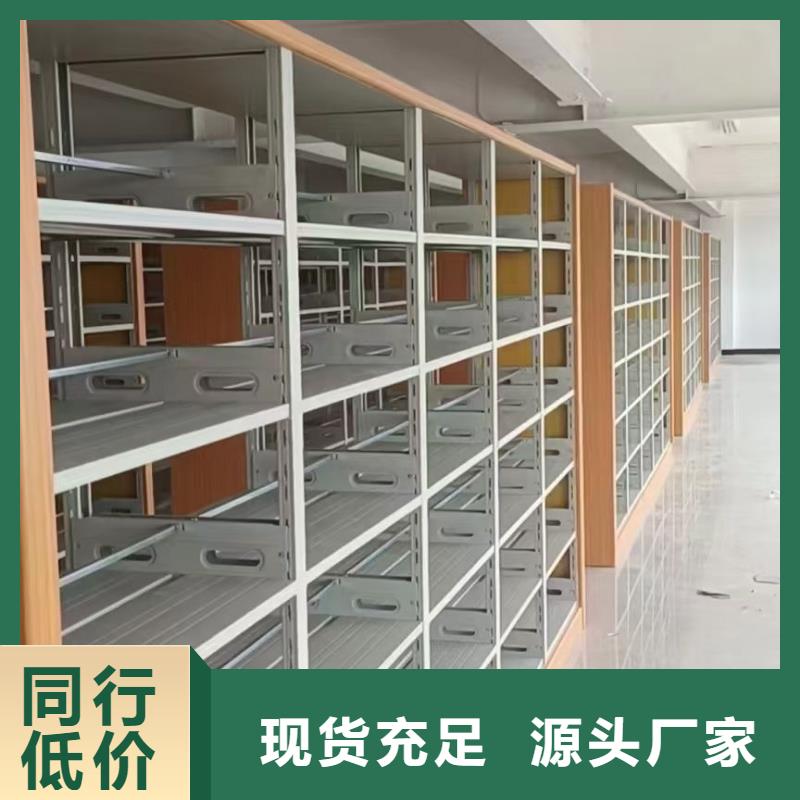 储物柜批发价