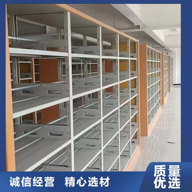 双面书柜家用学校图书馆