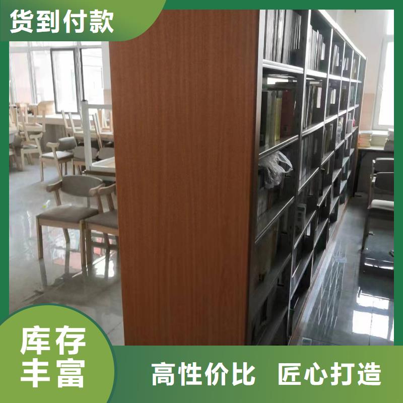 双面书柜家用学校图书馆