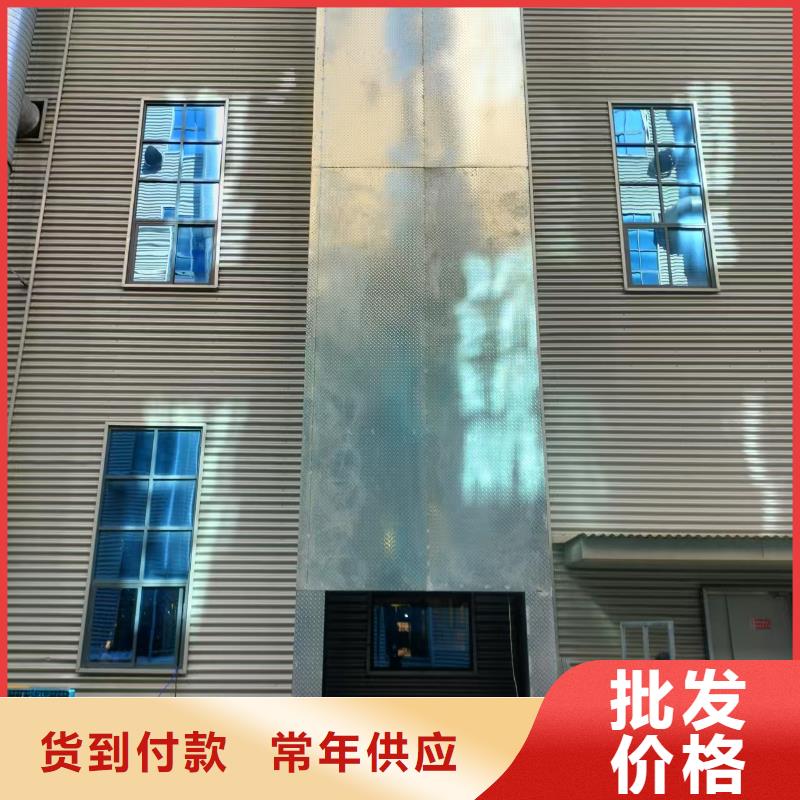 液压导轨货梯厂家