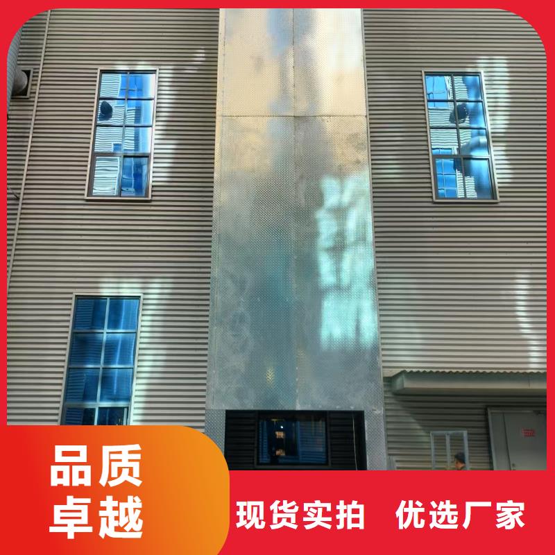 冷库货梯报价