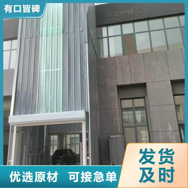 移动剪叉自行升降机公司