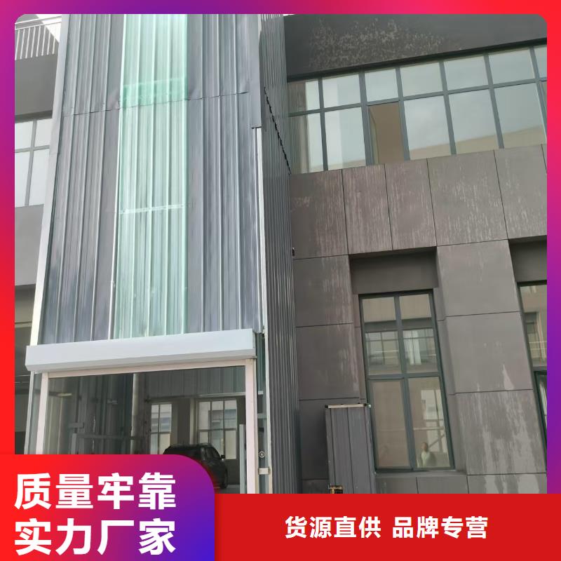 导轨链条式升降平台供应