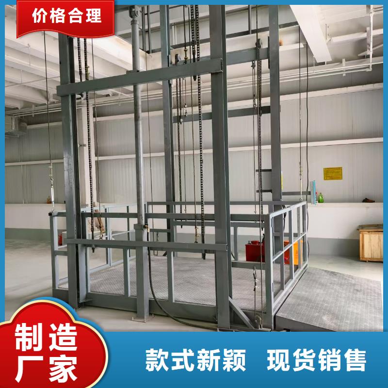 8吨固定登车桥	采购