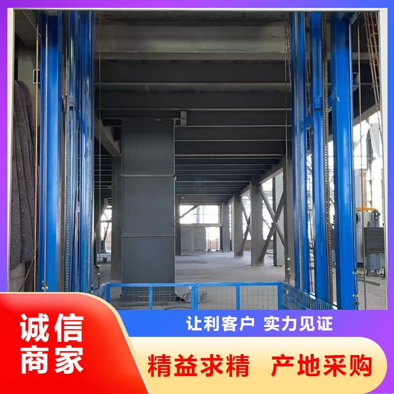 剪叉式可移动升降机价格