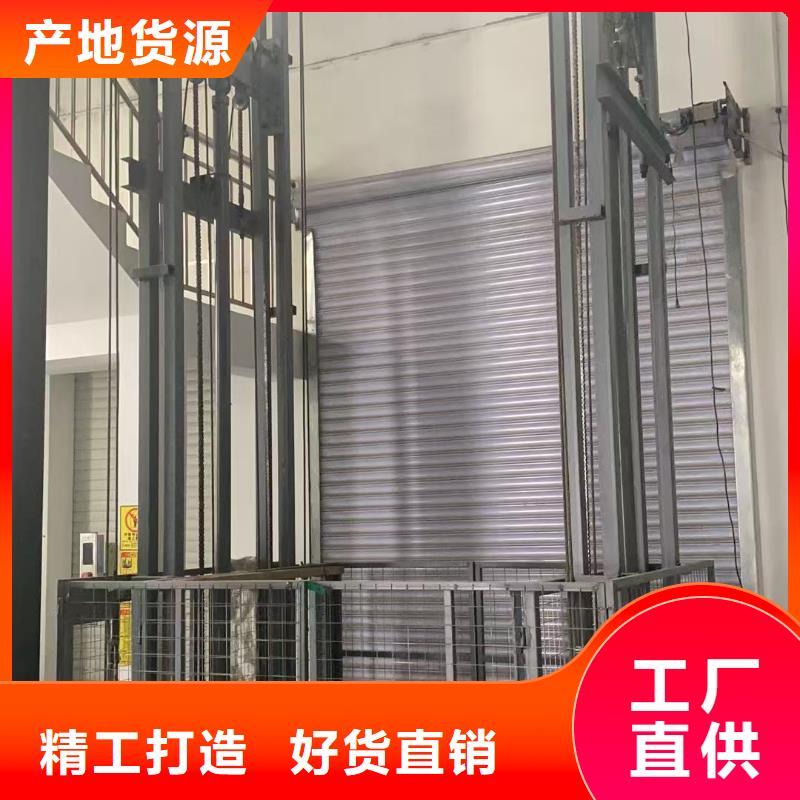 导轨液压升降平台价格