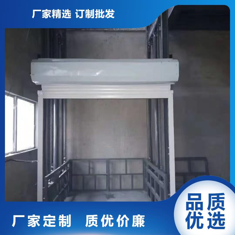 液压登车桥固定式	厂家