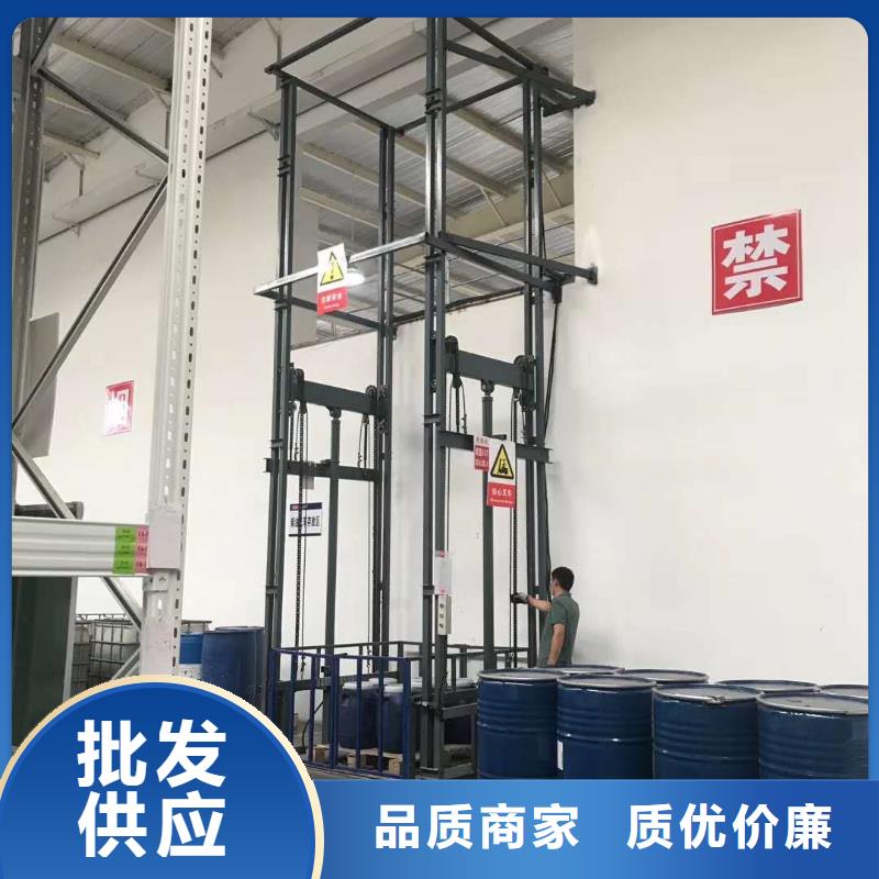 移动剪叉式升降机多少钱价格