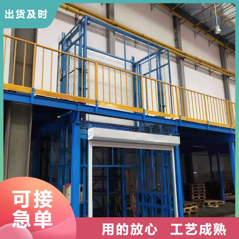 二层导轨式升降机厂家