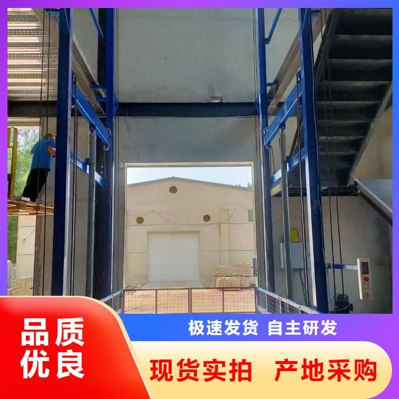 导轨液压平台公司