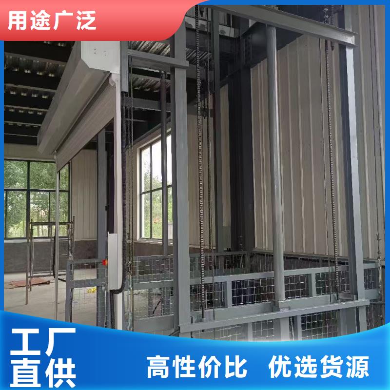2吨导轨升降机供应