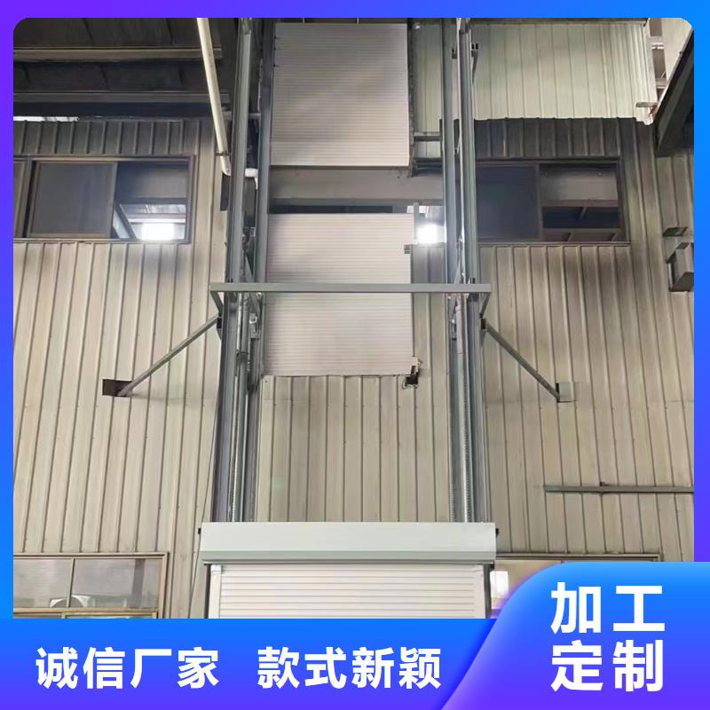 导轨式升降平台供应