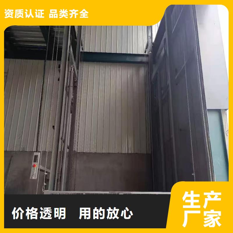 文昌市8吨固定登车桥	采购