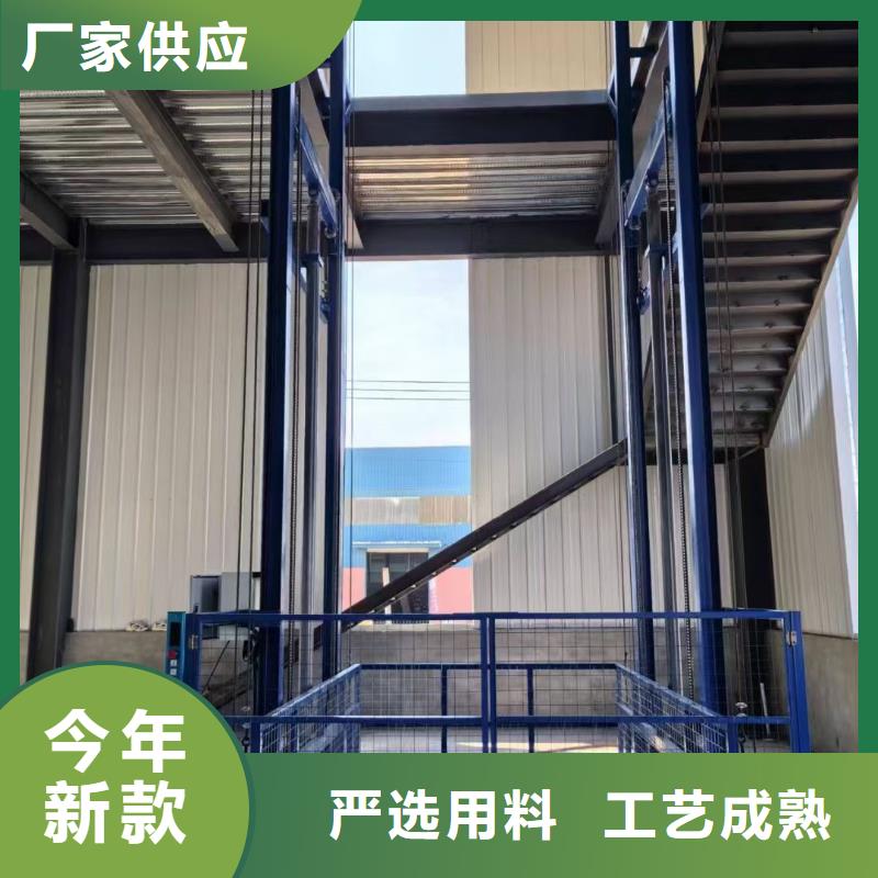 导轨液压平台厂家