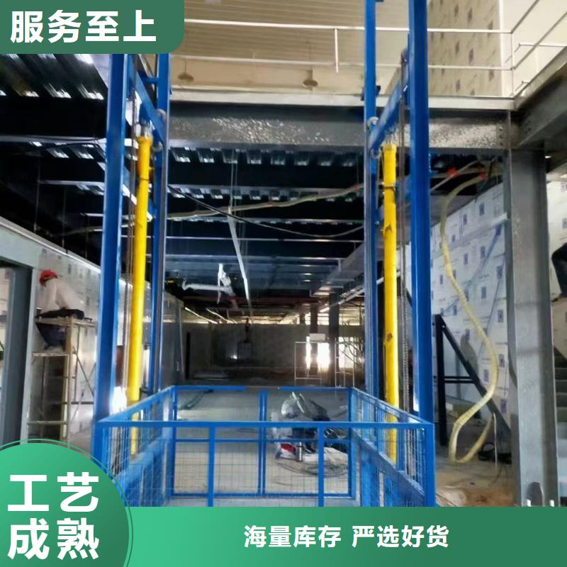 导轨液压平台厂家