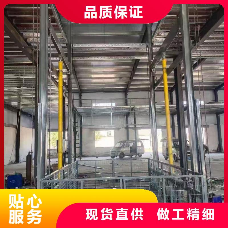 升降货梯导轨式厂家直销