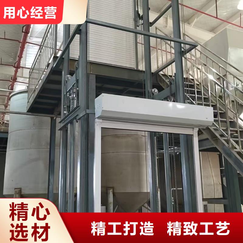 导轨式升降货梯价格