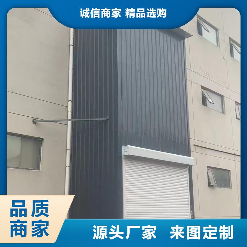 导轨式货物升降机采购