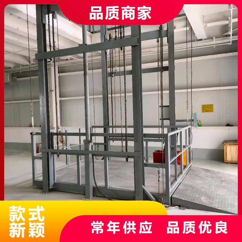 剪叉式卸货平台价格