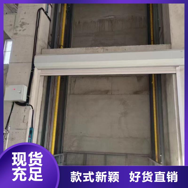 两吨导轨式升降机厂家