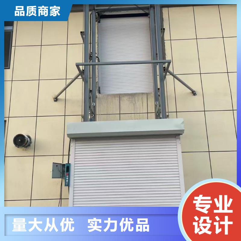 移动剪叉高空升降机价格