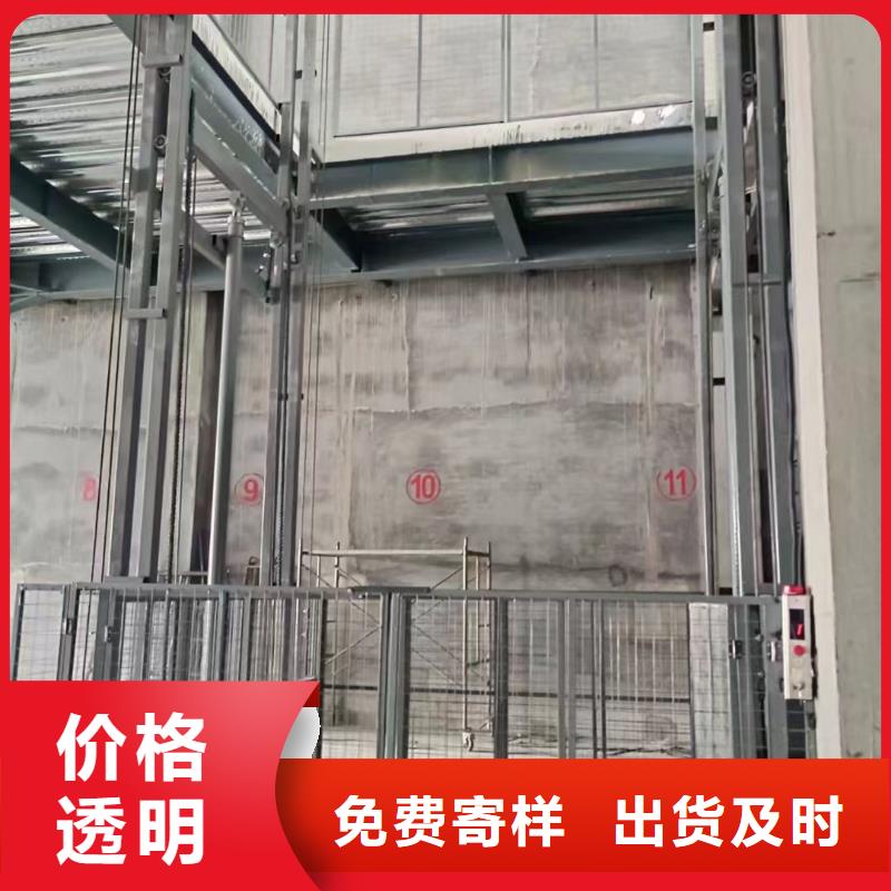 3吨导轨式升降机订制