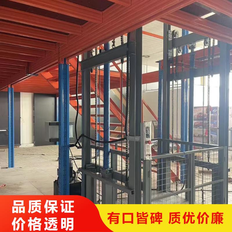 冷库货梯报价