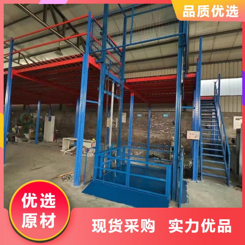 导轨液压平台厂家