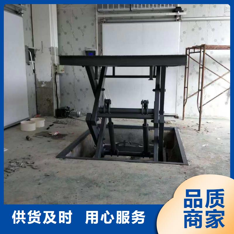 剪叉移动升降机供应