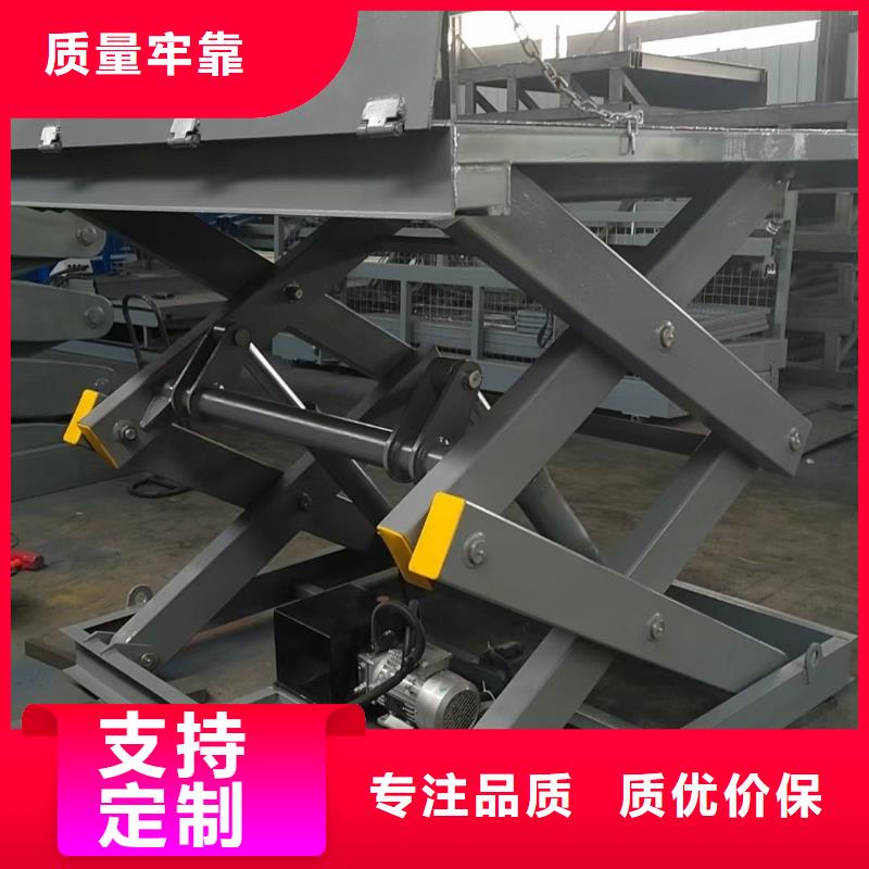 移动剪叉升降机价格