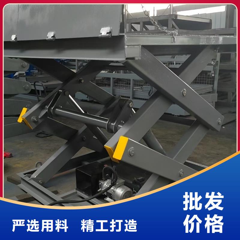 剪叉升降机价格