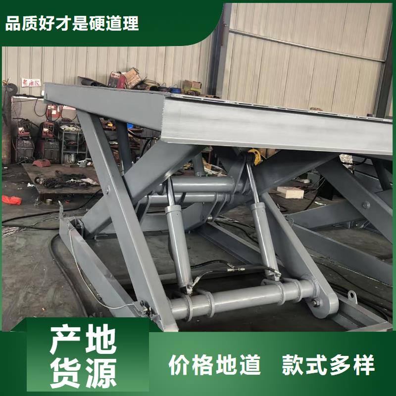 剪叉移动升降机价格