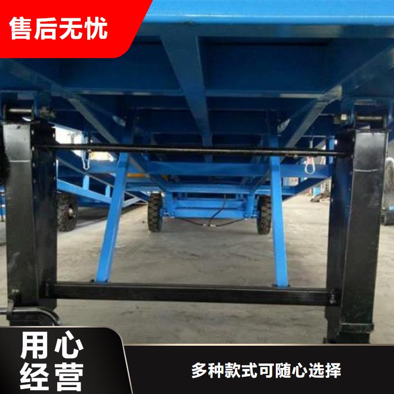 移动式登车桥多少钱供应