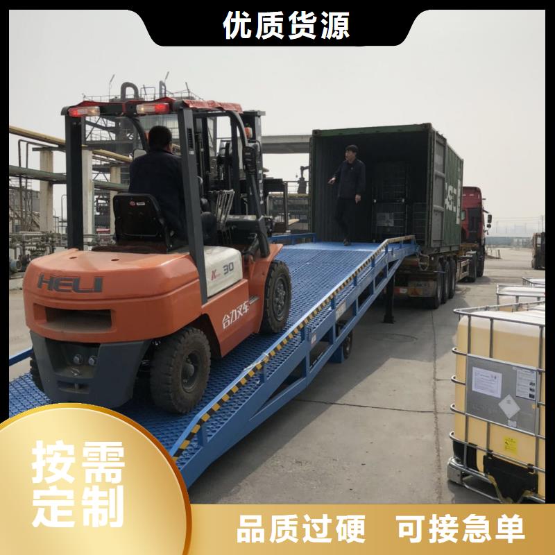 移动式机械登车桥价格安装