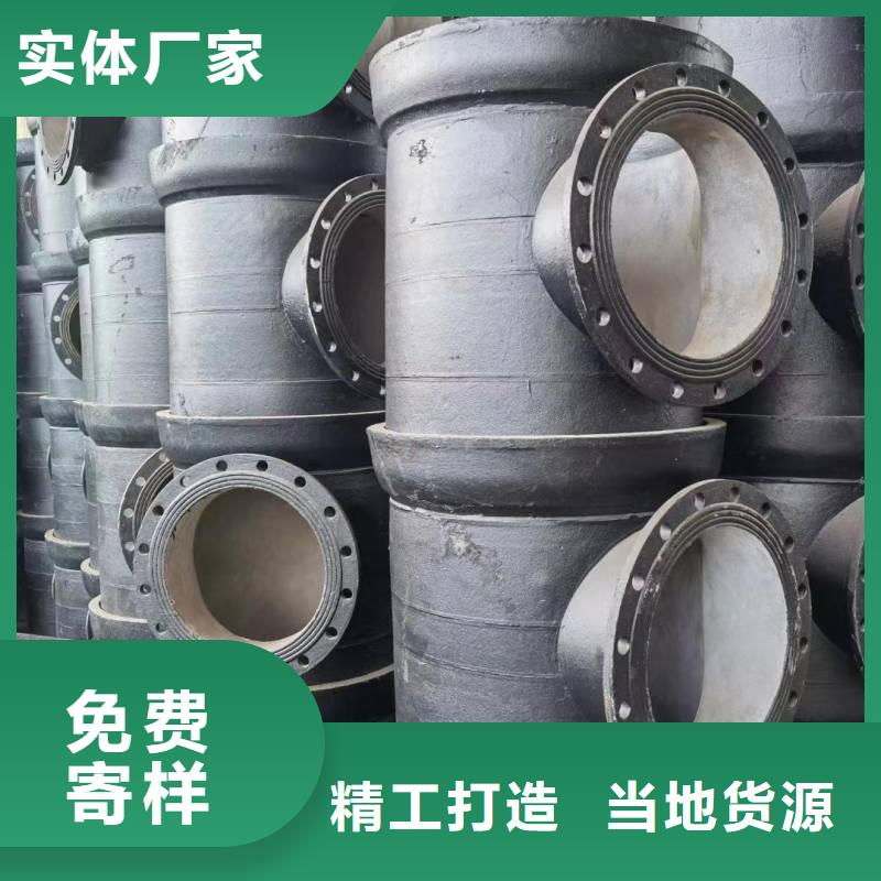 K9级球墨铸铁管价格优惠建通铸造厂家