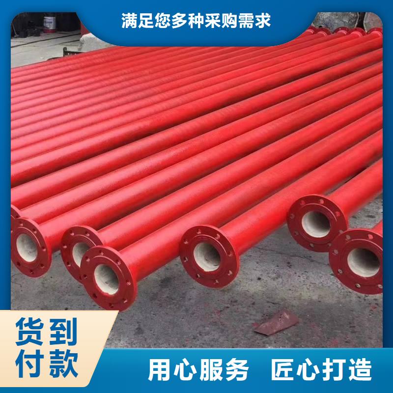 球墨铸铁管现货供应建通铸造厂家