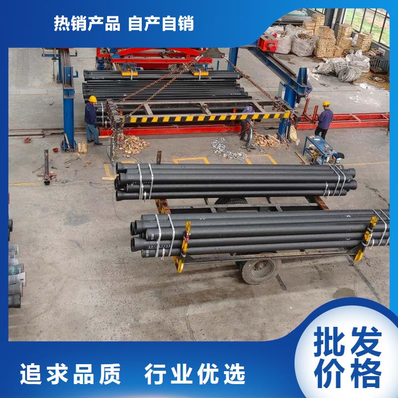 DN200球墨铸铁管采购价格建通铸造厂家