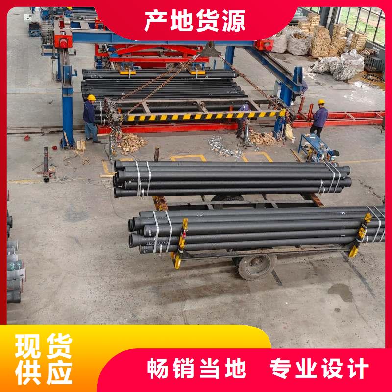 DN800球墨铸铁管源头厂家