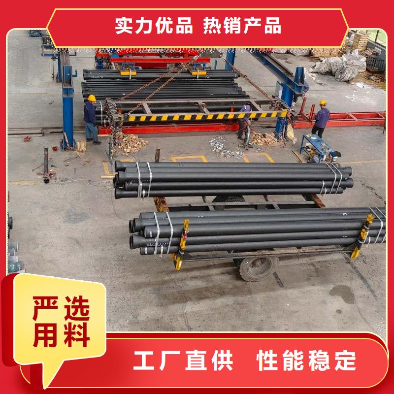 排污球墨铸铁管实体厂家建通铸造厂家