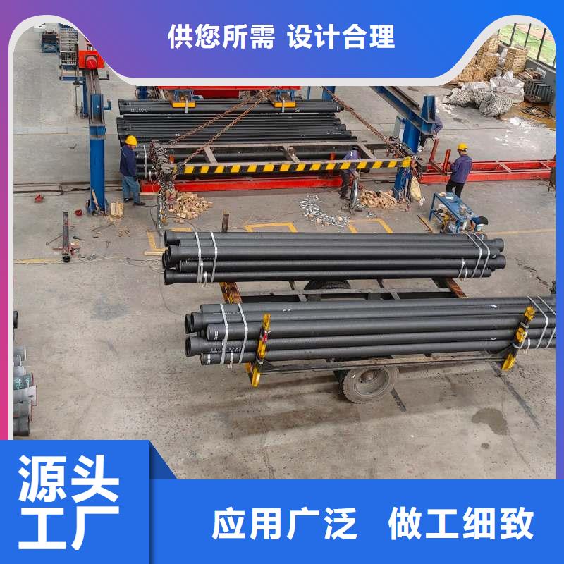 T型接口球墨铸铁管非标全国配送建通铸造厂家