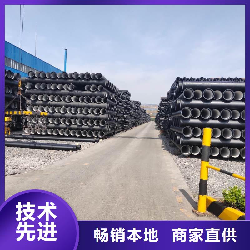 球墨铸铁管现货供应建通铸造厂家