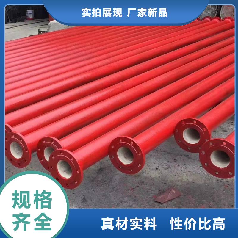 GB/T13295球墨铸铁管售后无忧建通铸造厂家