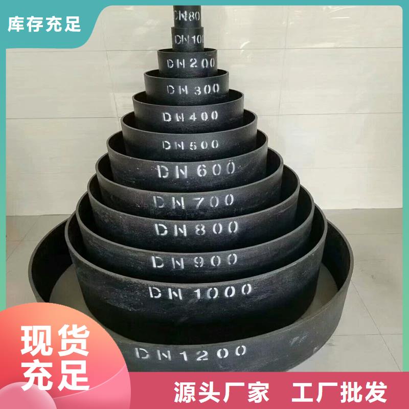 离心球墨铸铁管常年现货建通铸造厂家